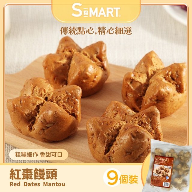 Cf2136  紅棗饅頭