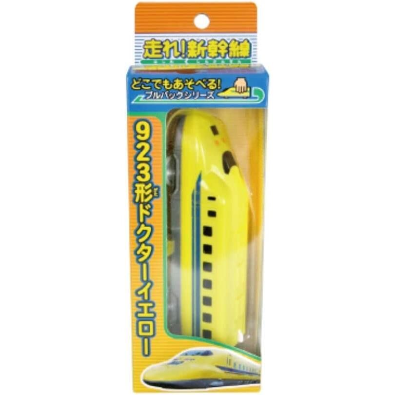 跑吧！新幹線 (923 形 Dr Yellow)