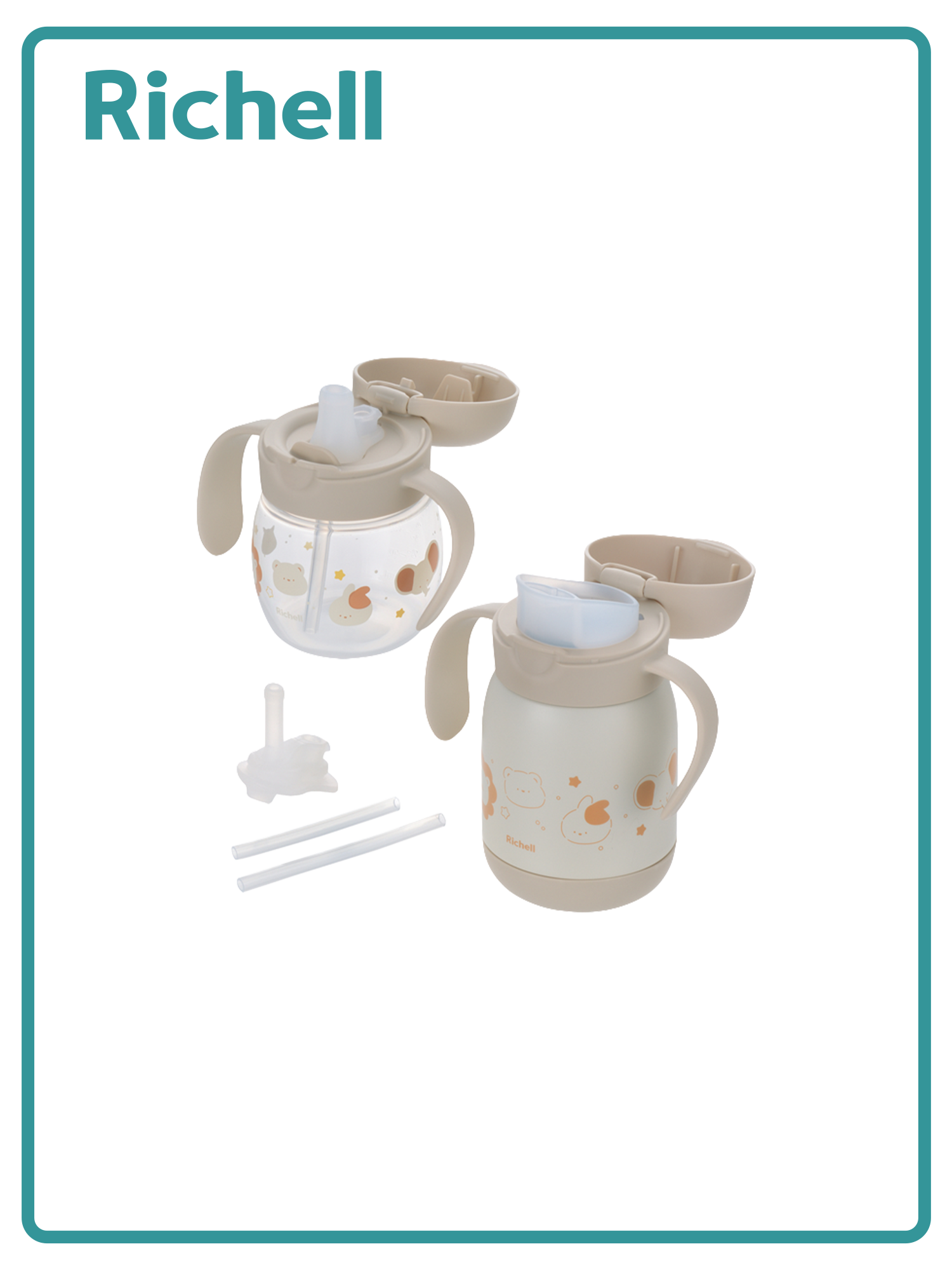 三階段豪華水杯組_含不鏽鋼杯