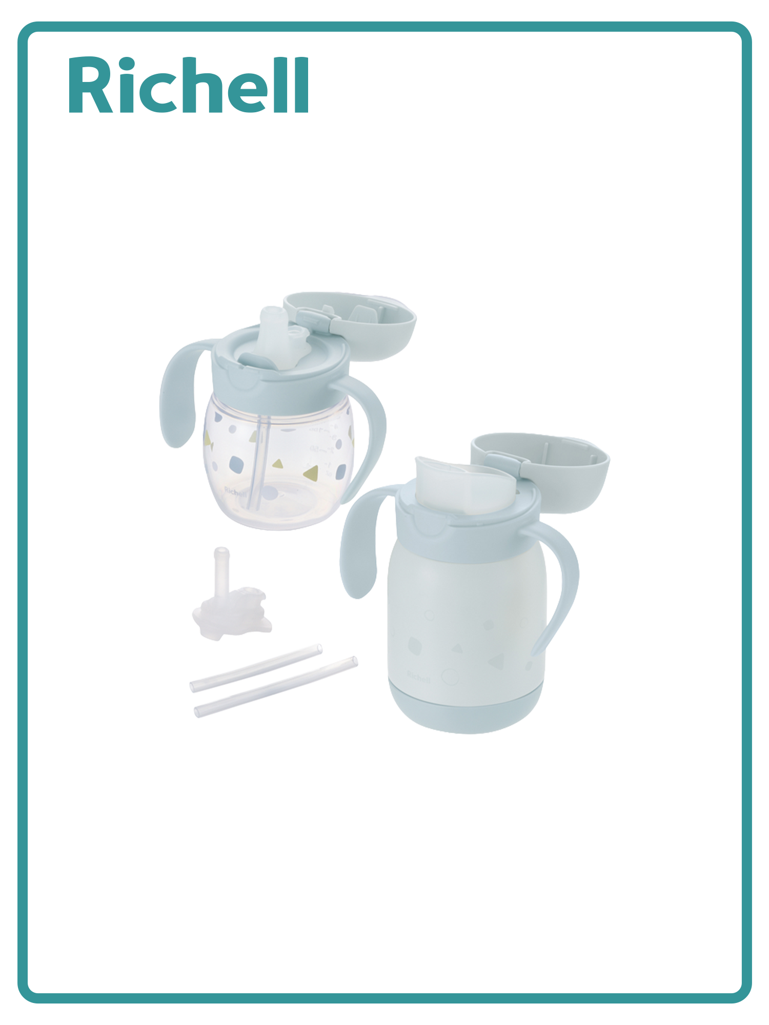 三階段豪華水杯組_含不鏽鋼杯