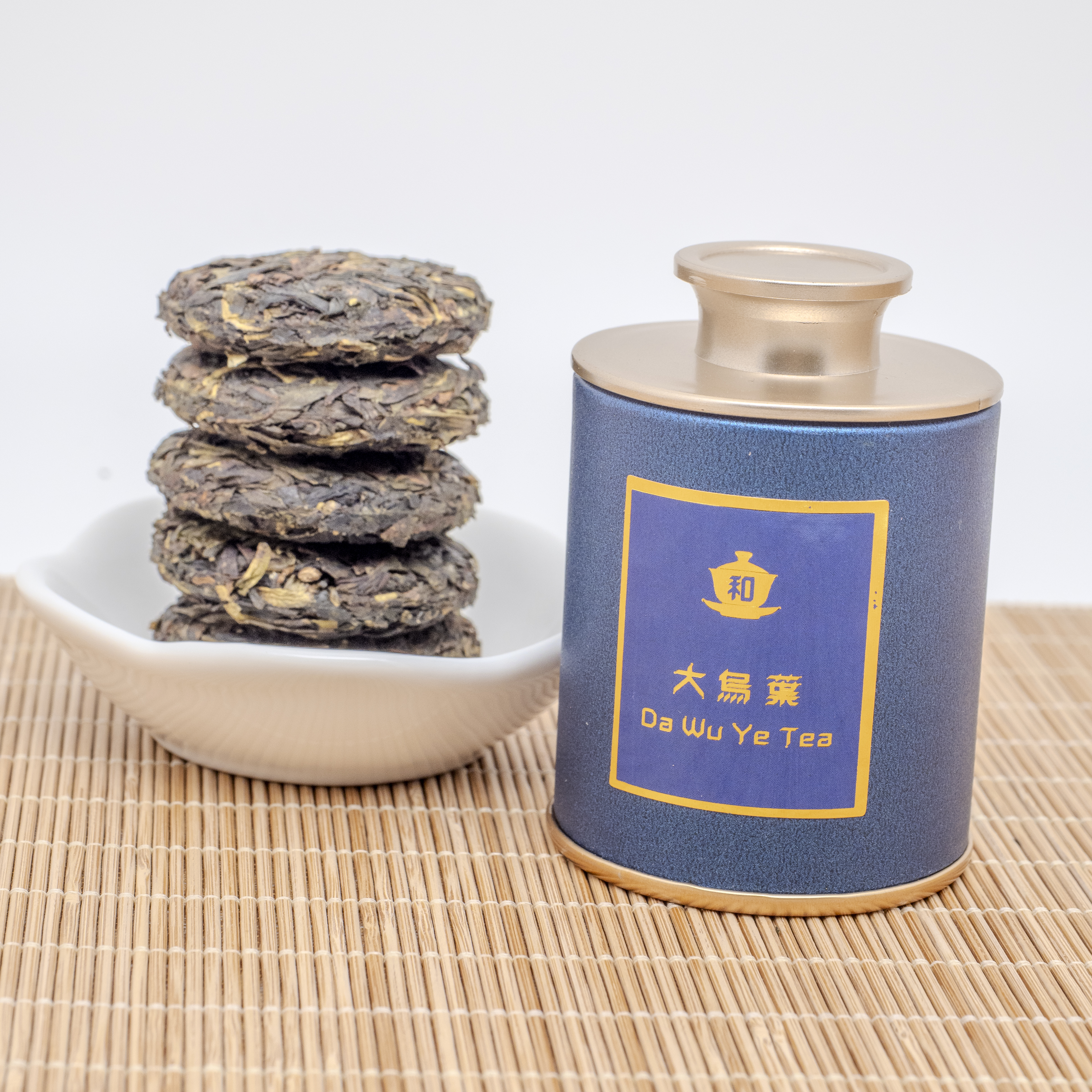 大烏葉 迷你茶餅罐