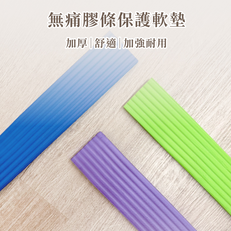 四段弧形尖壓磁石腰椎按摩拉背器-C51