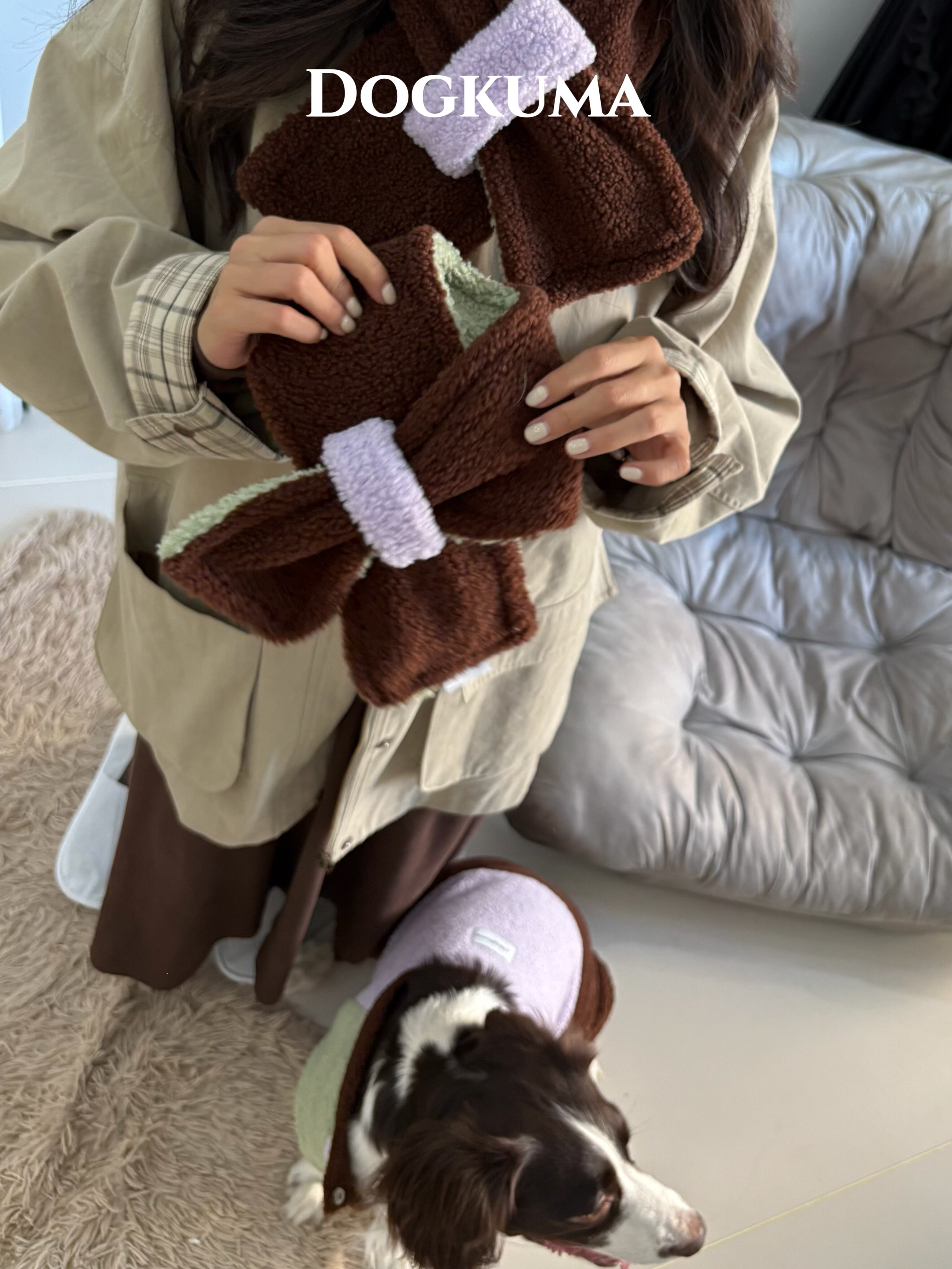 DOGKUMA - 可麗露配色親子圍巾（家長款）『預購』