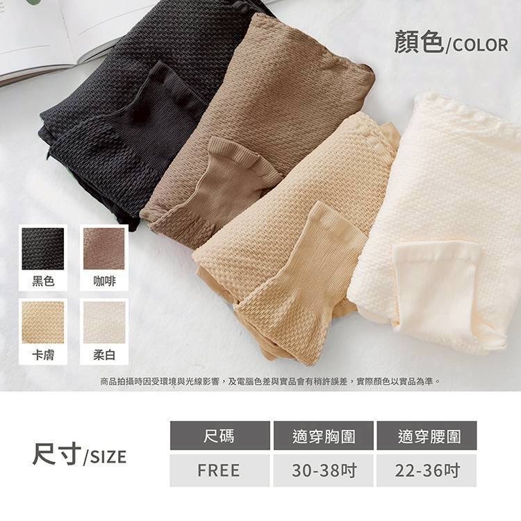 台灣製𝐆𝐈𝐀𝐓美拉德風小火爐銀鍺發熱衣