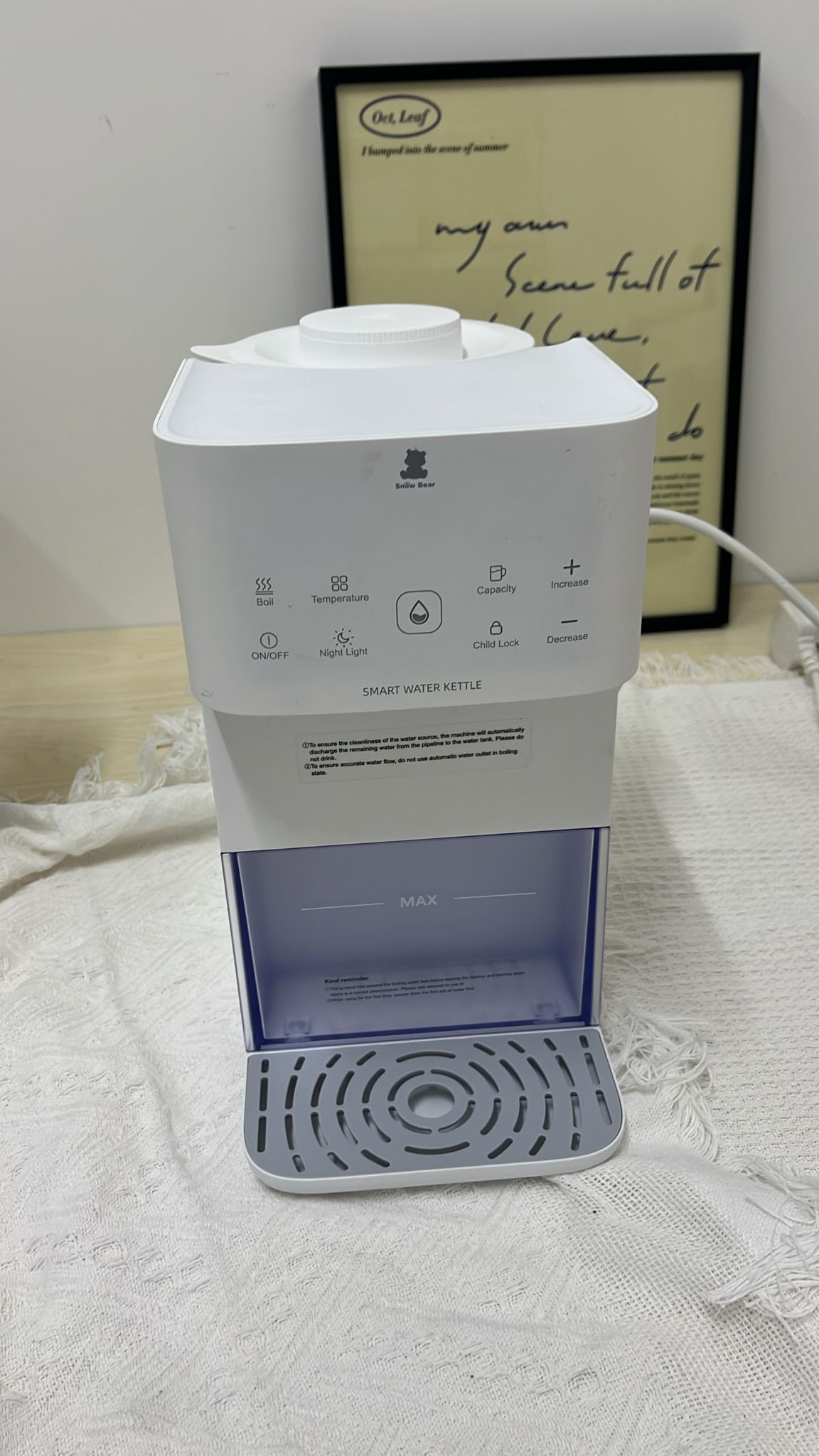 SnowBear 韓國小白熊沖浪 智能淨水沖飲機 陳列機