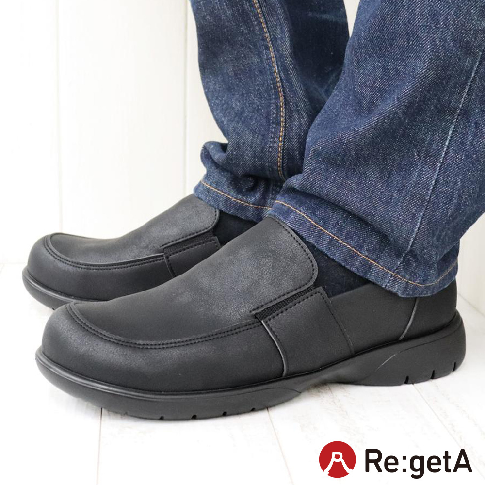 大阪樂步健康鞋 Re:getA套入式經典樂福鞋R404M(BLK-黑色)