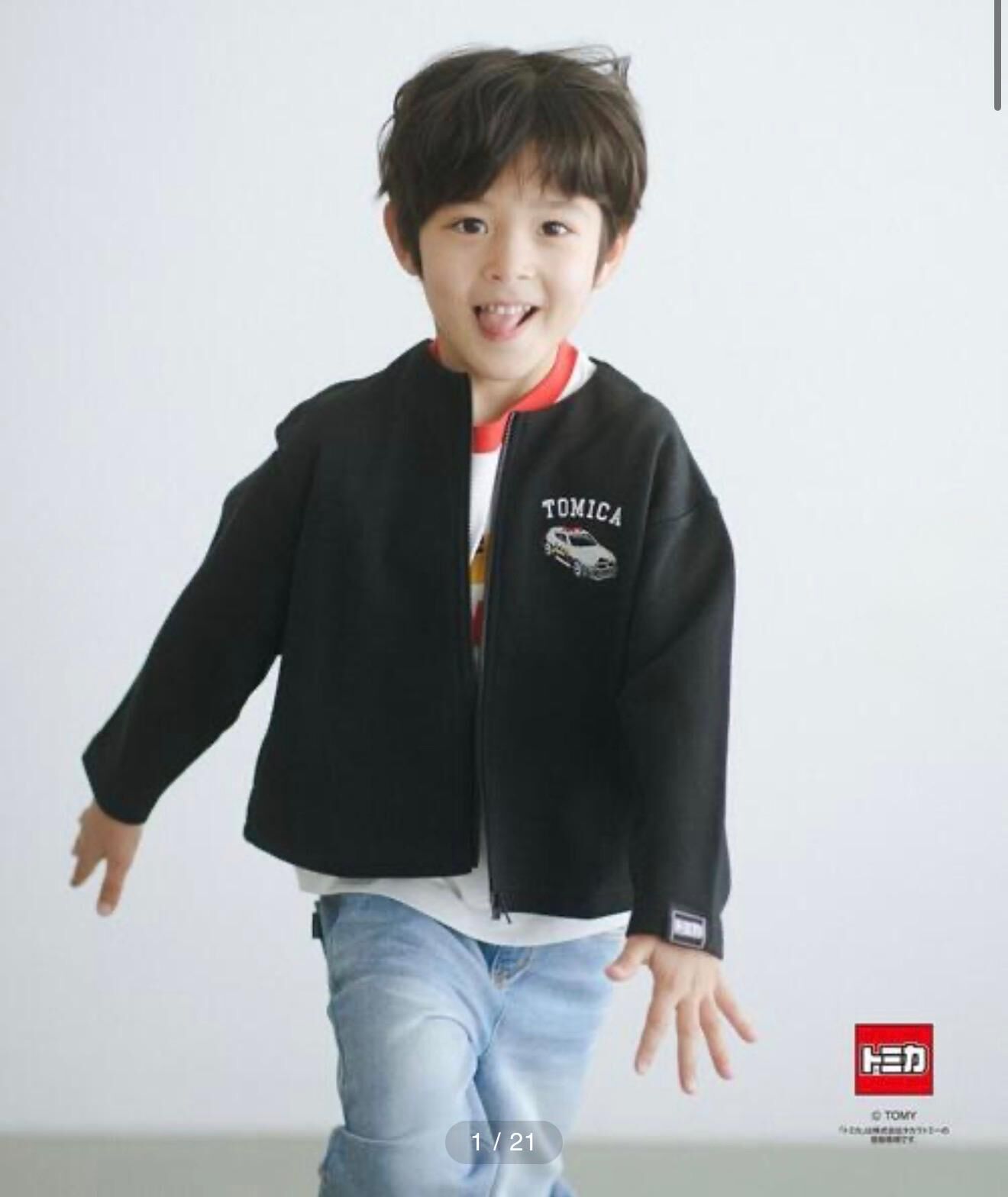 日單 wear & Tomica車車毛圈外套