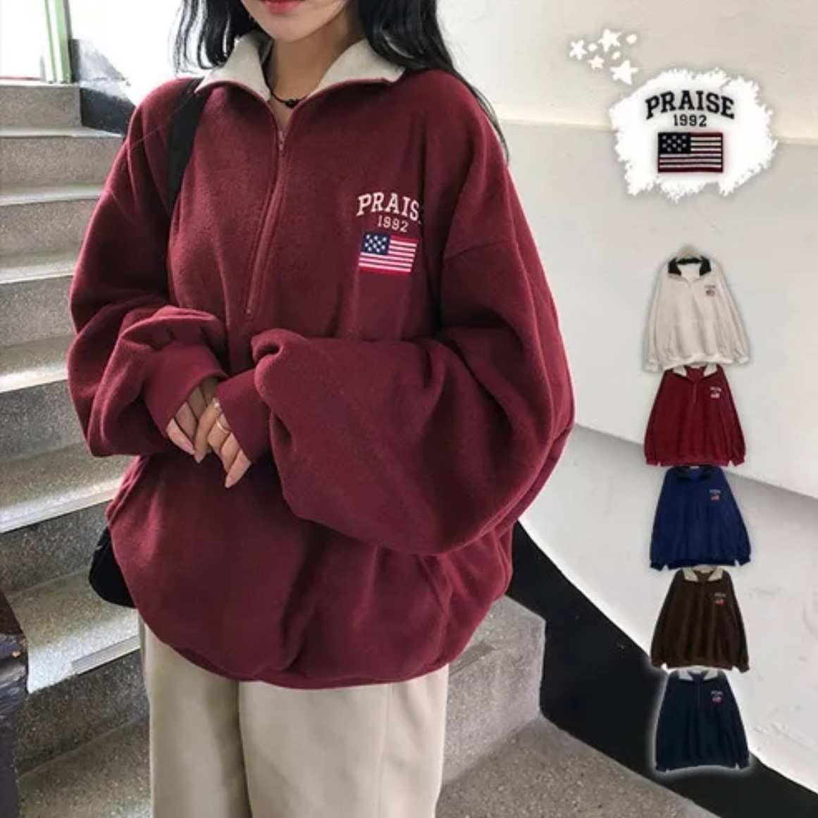【優惠預訂】韓國Praise Fleece 半拉鍊上衣（5色）