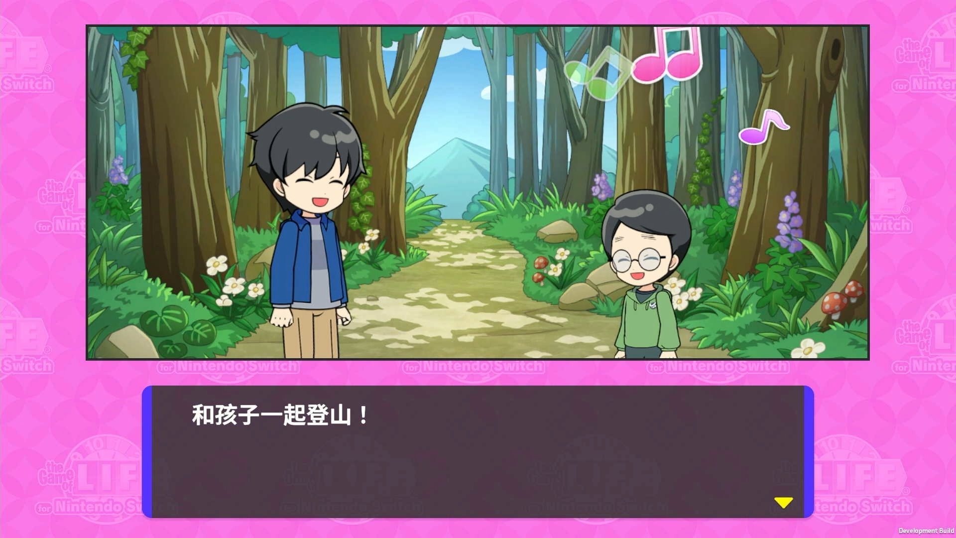 NS 人生遊戲 for Nintendo Switch 中文版