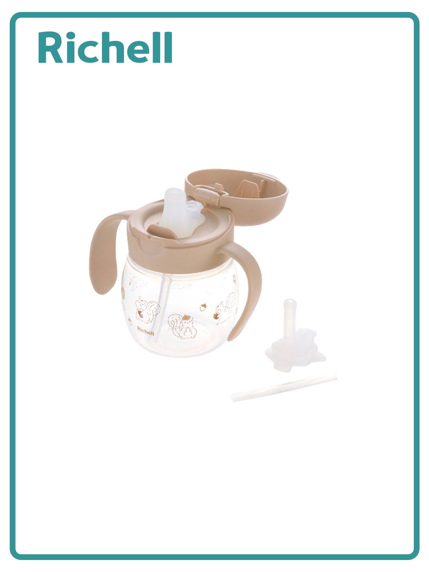 鴨嘴吸管兩用水杯組