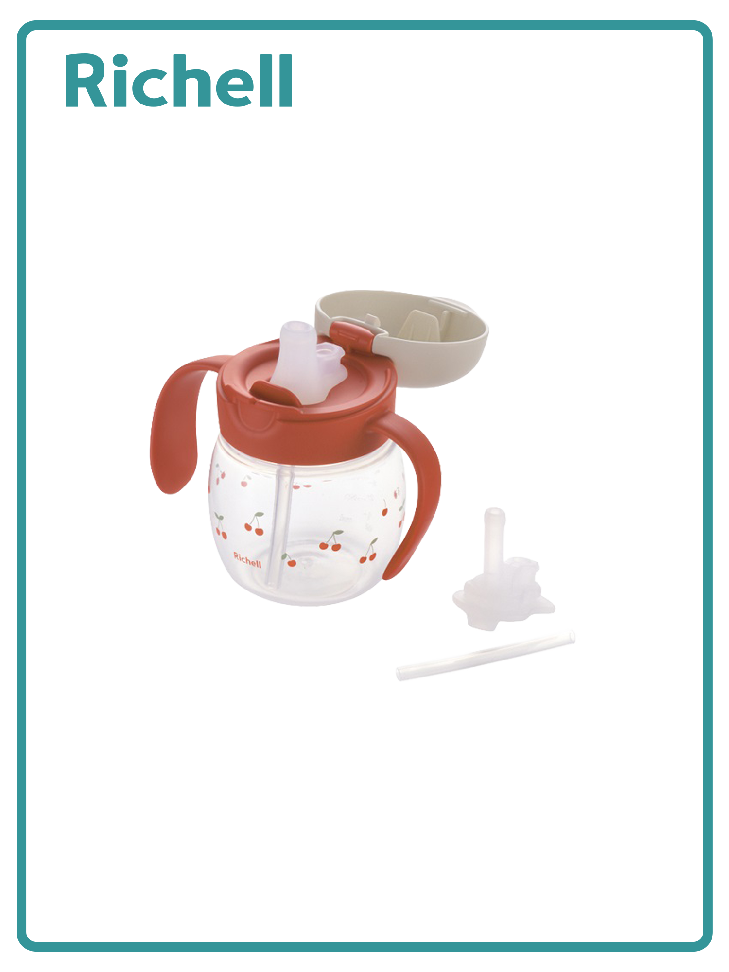 鴨嘴吸管兩用水杯組