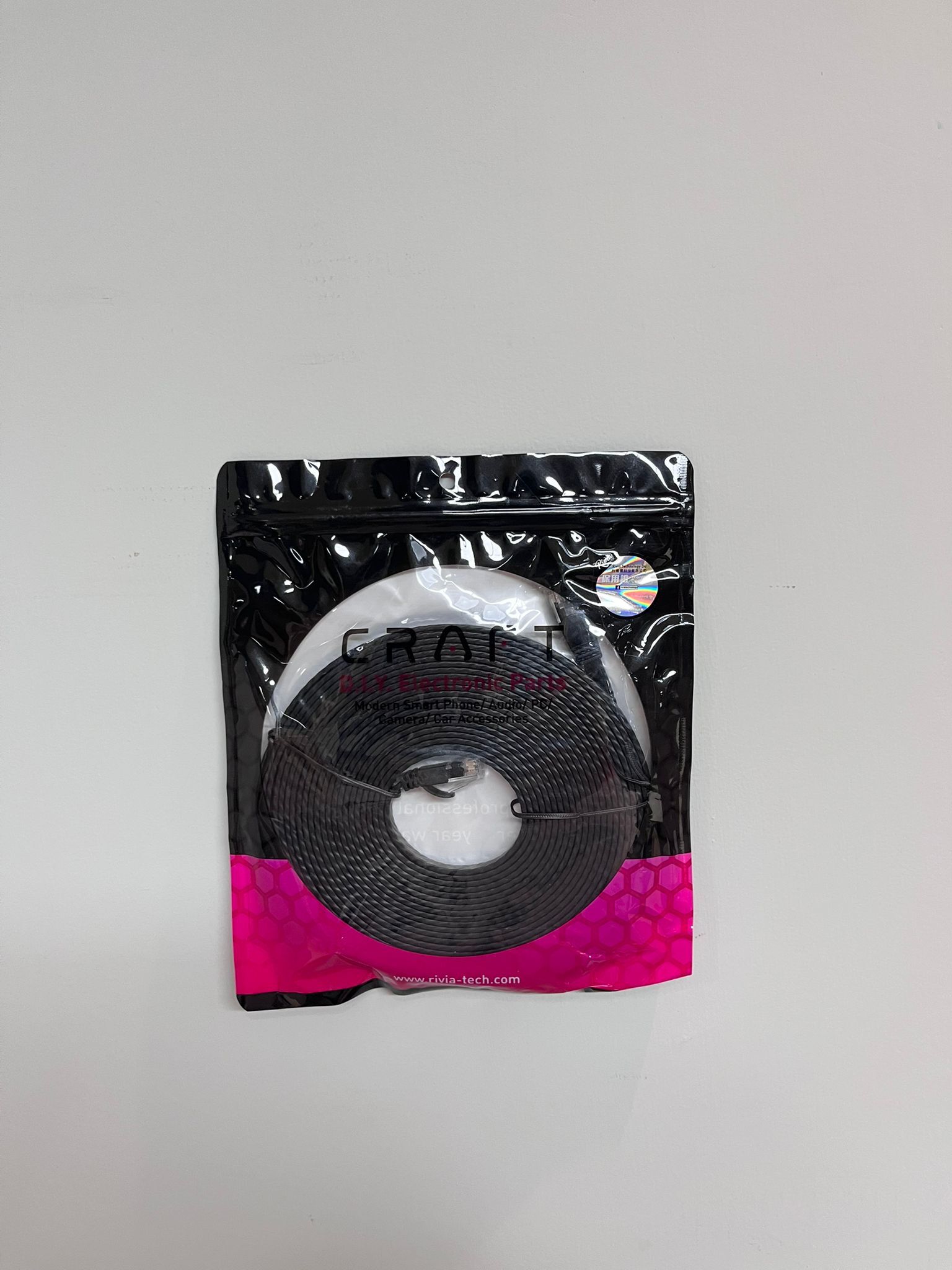 Craft Cat6 7米 32A WG Copper , BK 4897117170087