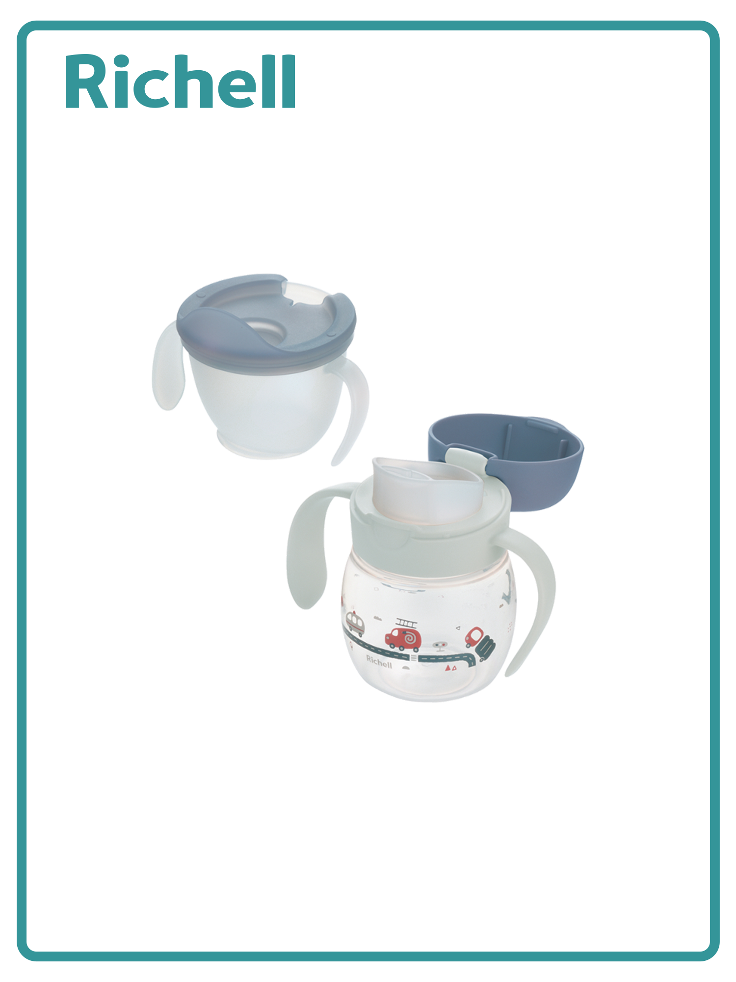 入口式直飲學習水杯組