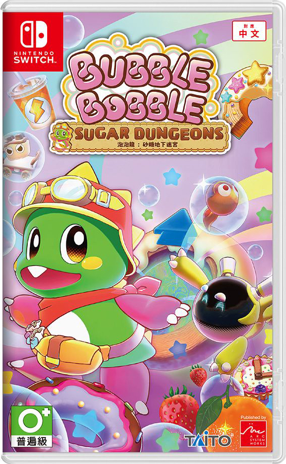 NS 泡泡龍：砂糖地下迷宮 中文版