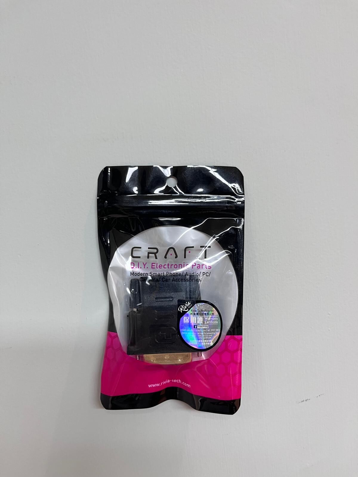 Craft DVI (24+1) 公頭轉 HDMI 母頭轉接器 BK 4897117170124