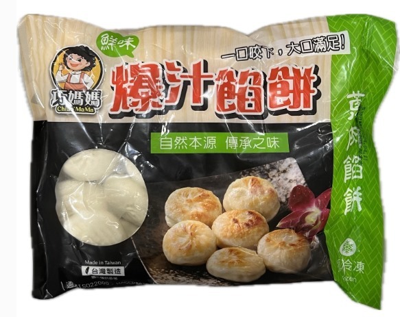 H2: 巧媽媽-爆汁餡餅(蔥肉) (30gX30粒)/包