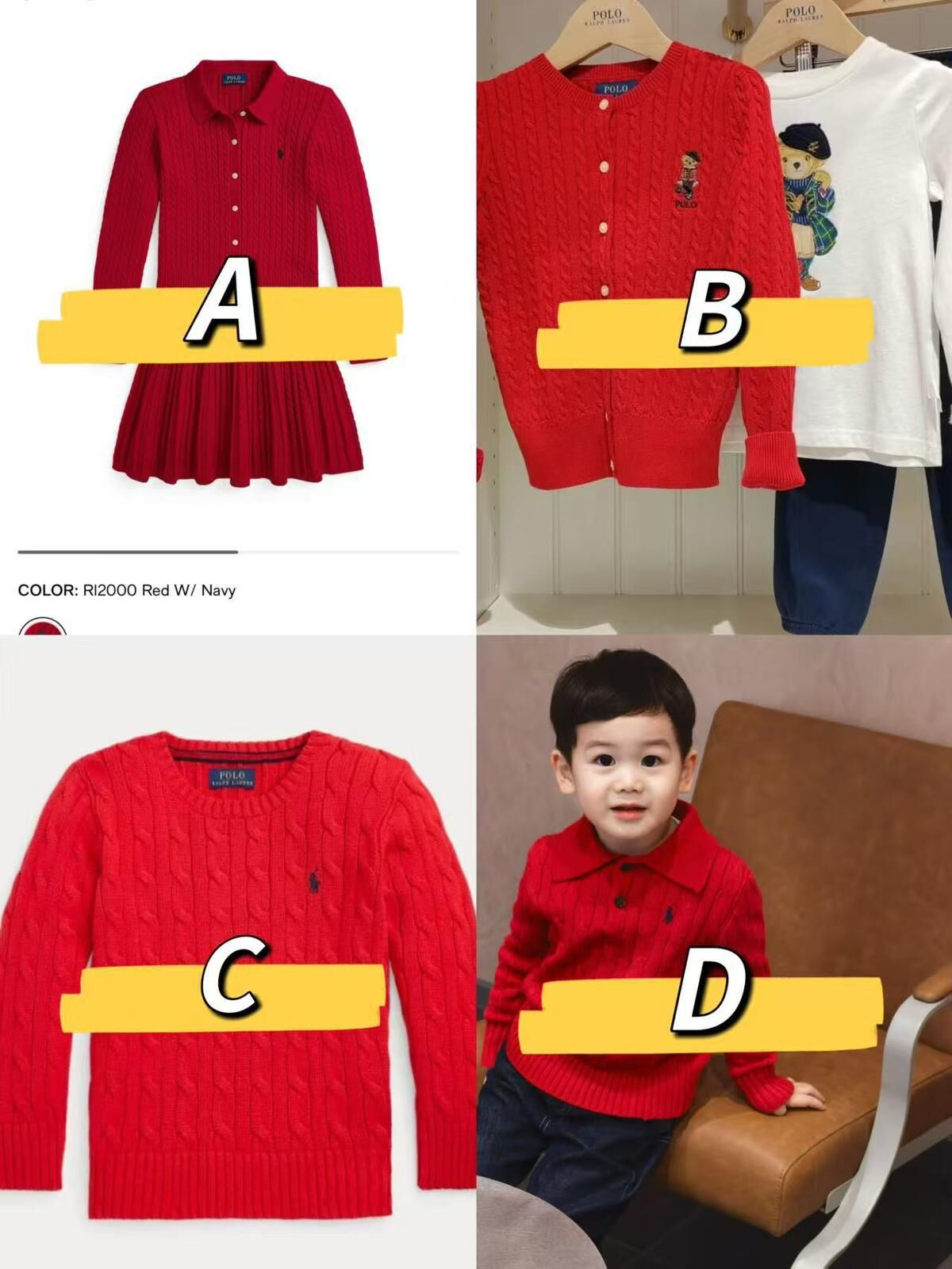 廠單 RL Polo紅色新年系列