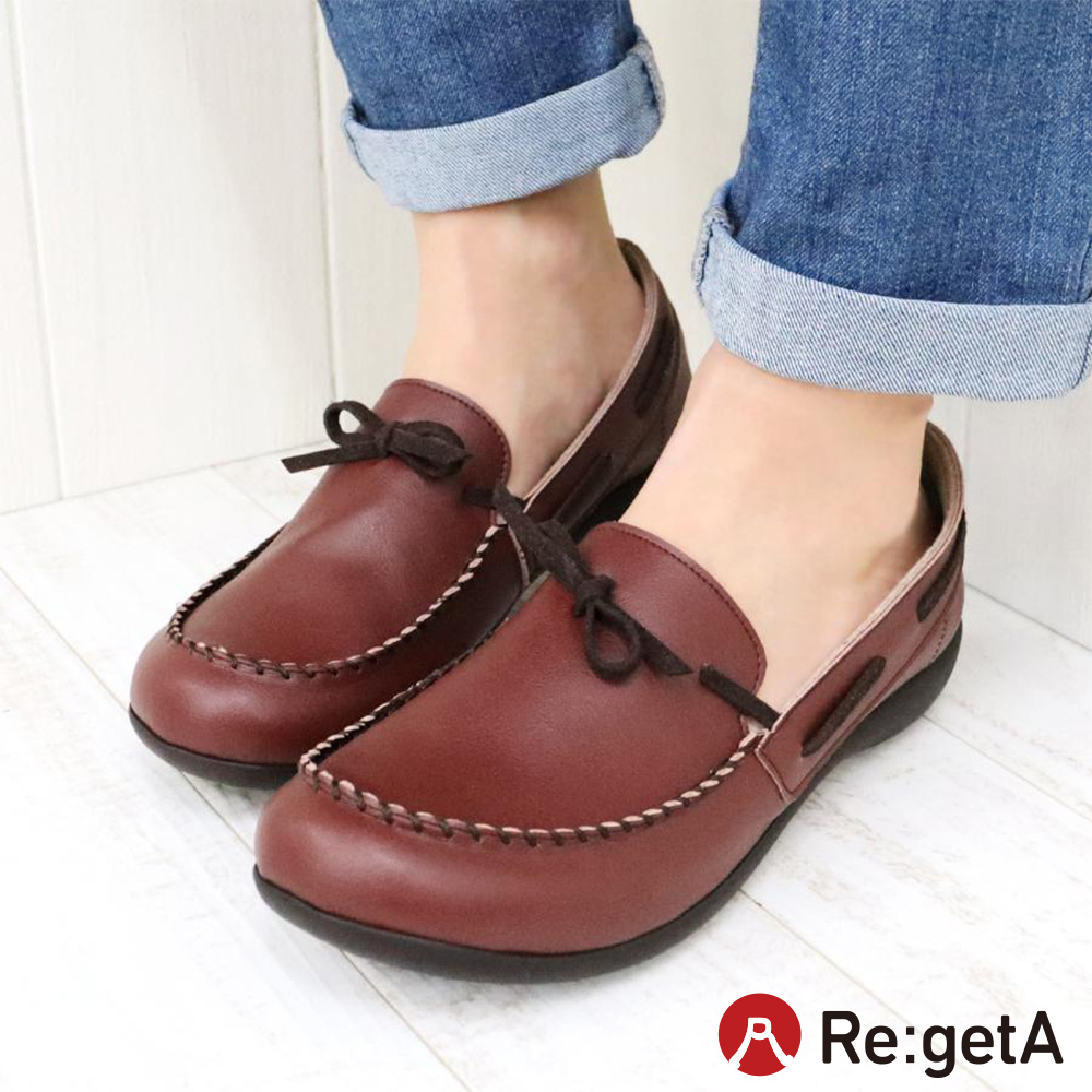 大阪樂步健康鞋 Re:getA軟皮綁帶樂福鞋R2362(WIN-酒紅色)