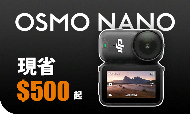 dji-osmo-nano