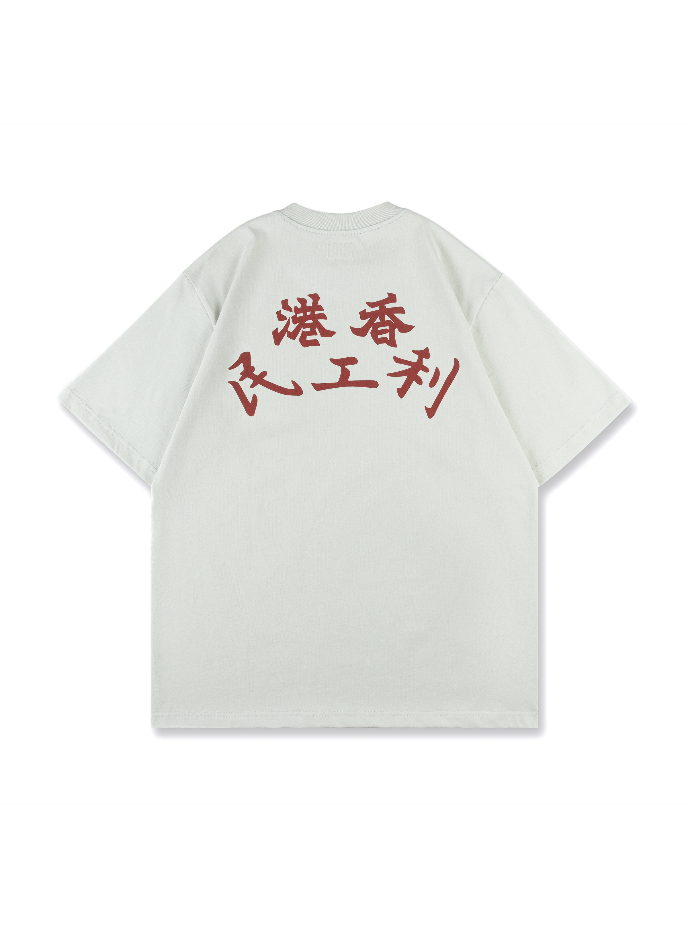 LKM ST- OLD DEER // WHT_RED