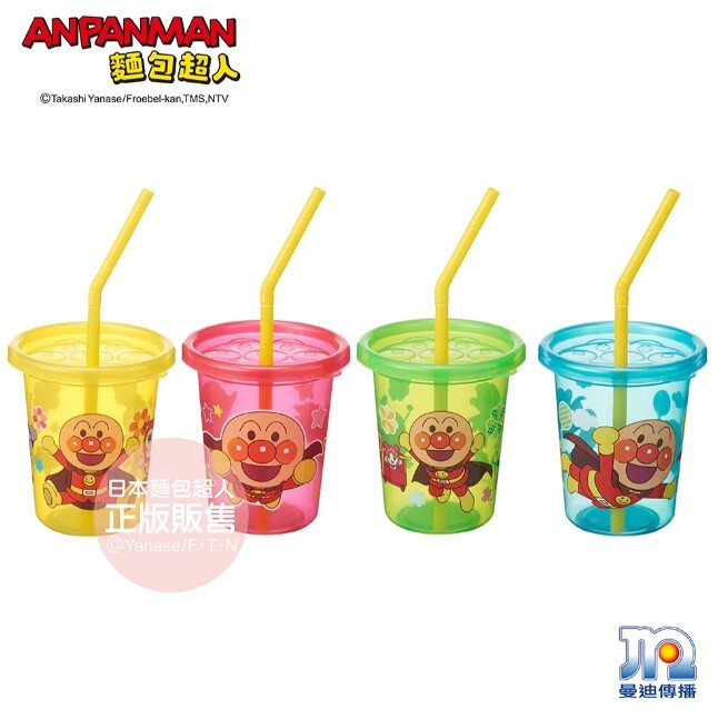 麵包超人-AN麵包超人吸管杯4入組(S)Ⅱ