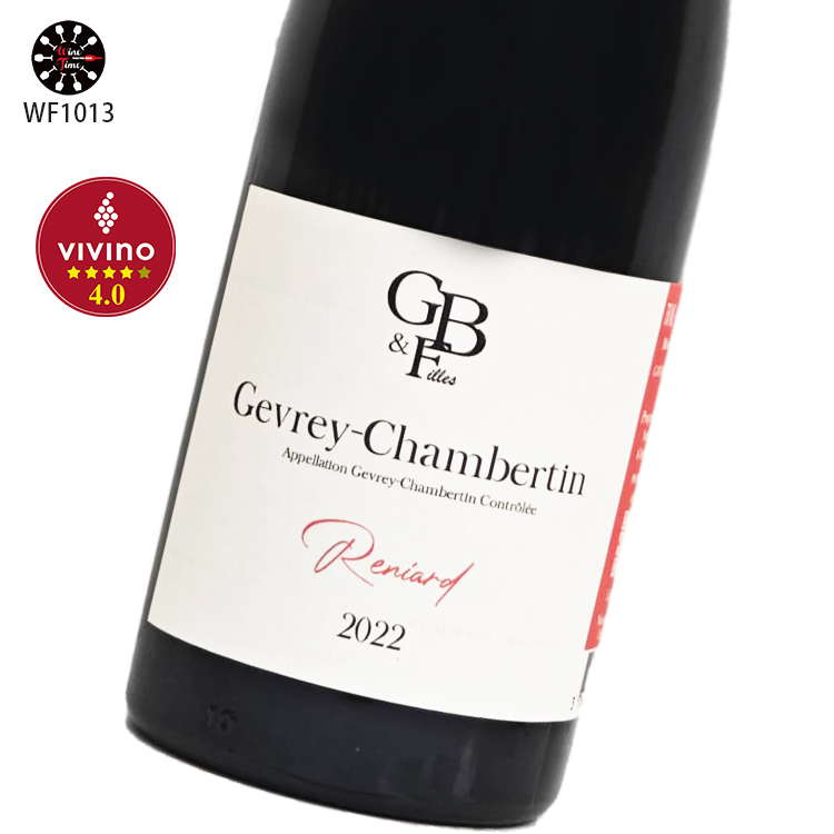 Domaine Gavignet Bethanie et Filles Gevrey Chambertin Reniard 2022