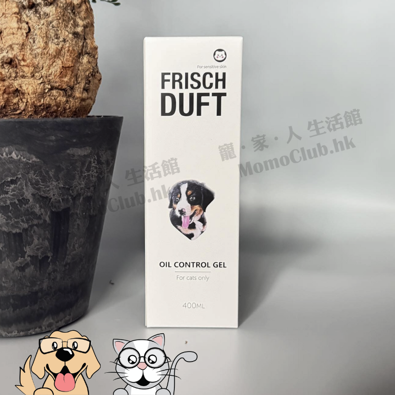 FRISCH DUFT - 貓用控油液 400ml