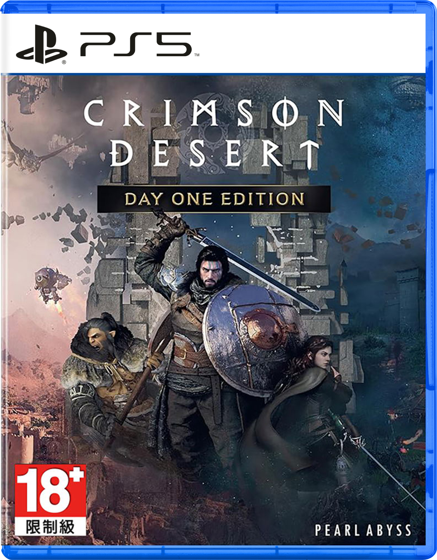 預購 PS5 赤血沙漠 中文版 2026-03-20