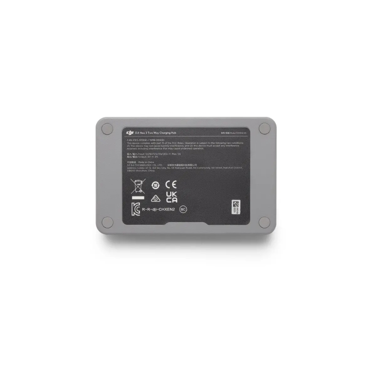DJI Neo 2 雙向充電管家
