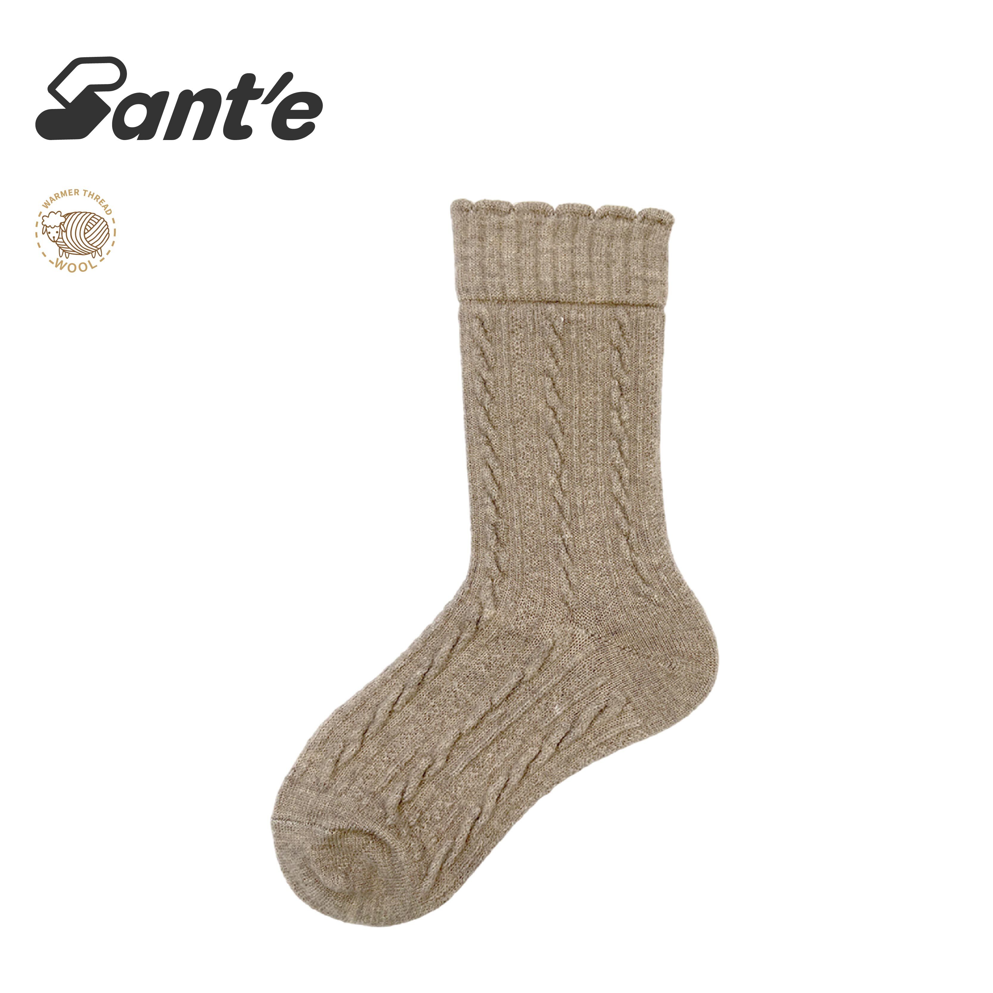 Santé 台灣 靜謐中筒羊絨襪 女款 (5色) 44SA5004