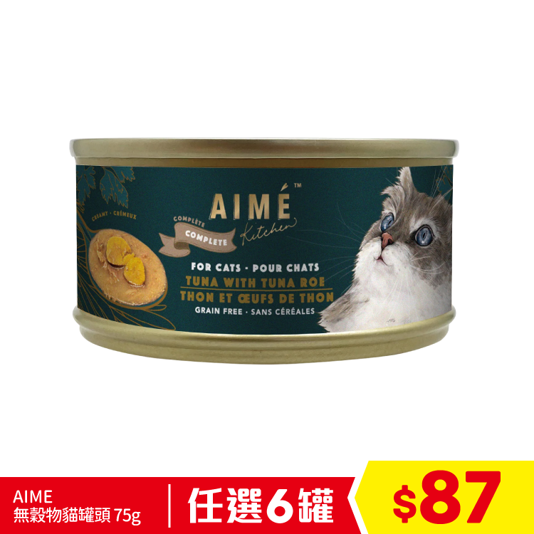 AIME 無穀物貓罐頭 鮮魚子伴吞拿魚 75g (任選6罐$87)