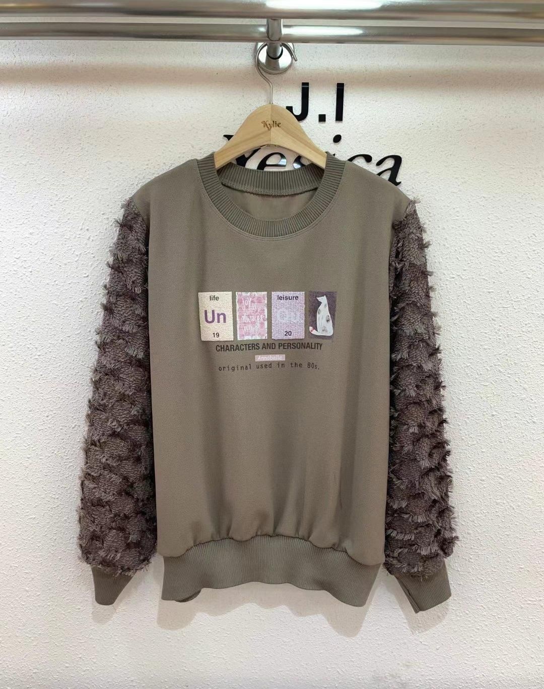 Yesica 貓仔top~120D