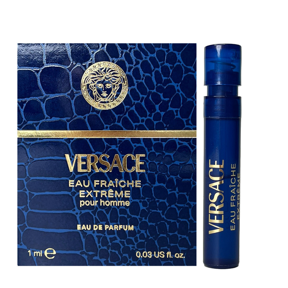 VERSACE 凡賽斯 雲淡風輕男性淡香精 1ml 針管