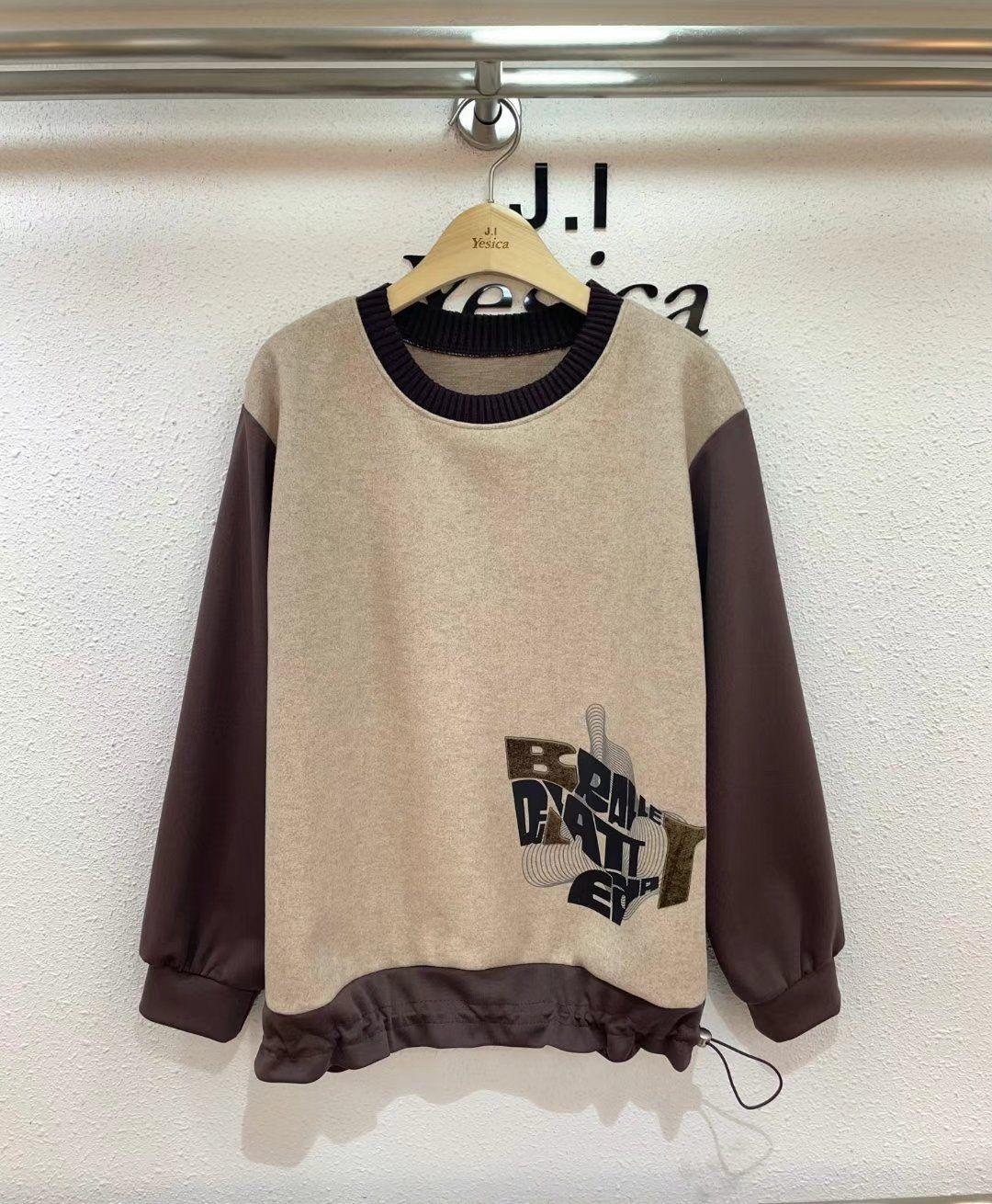 Yesica 拼料top~120N