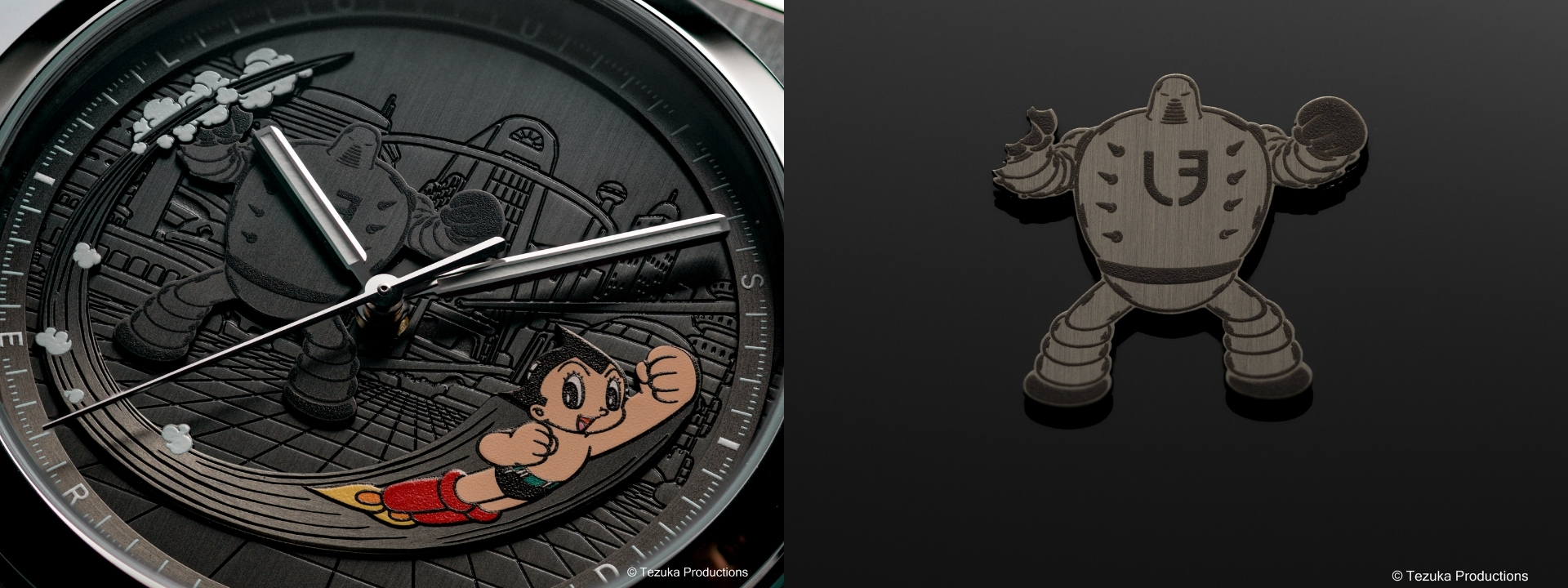 Louis Erard, 2340,Astro Boy,Manuel Emch,原子小金剛,手塚治虫,日本動畫,Metro City,機械之心,飛雄,Tezuka Productions,一體式鍊帶運動腕錶