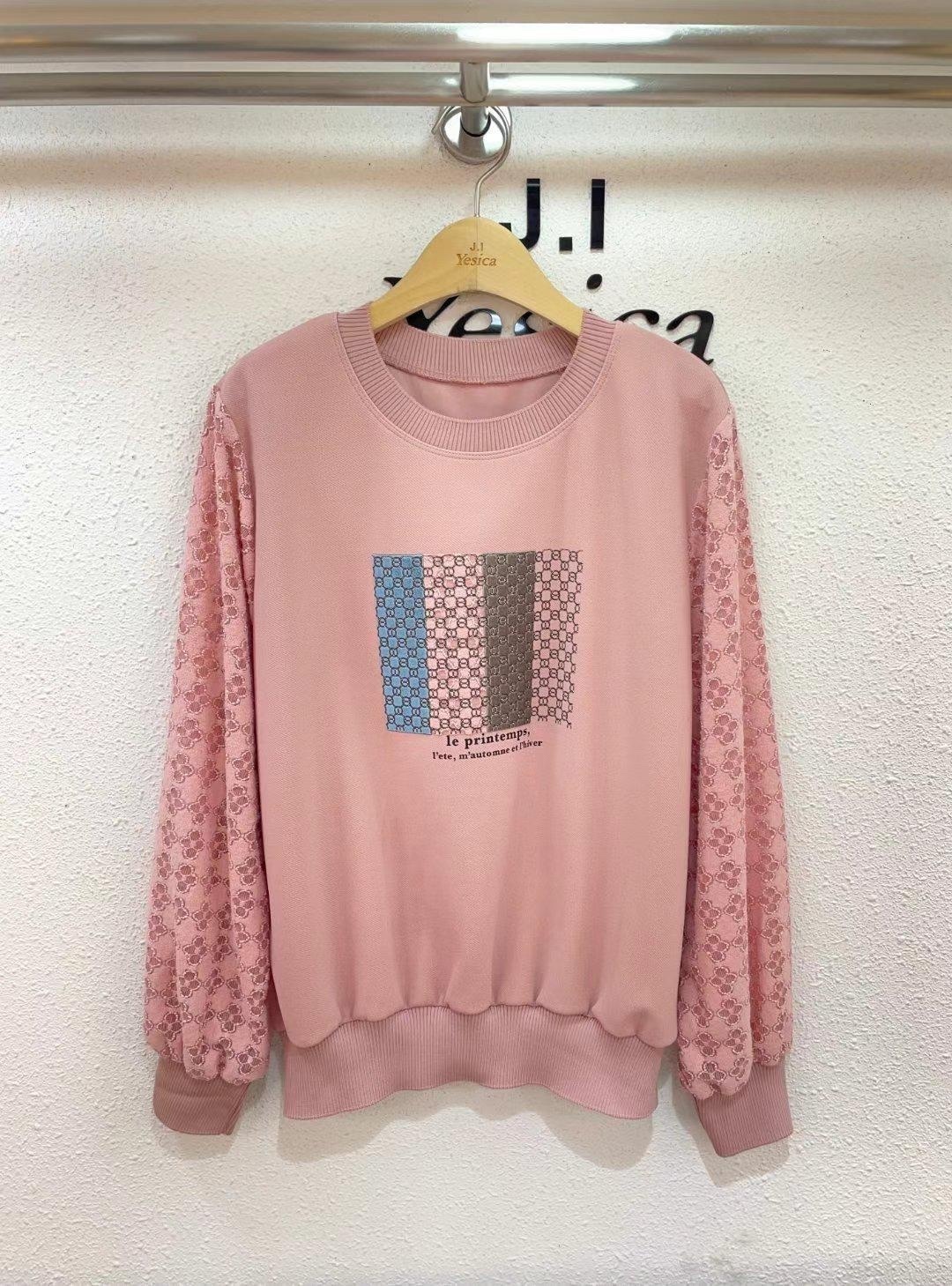 Yesica 拼布袖top~120V