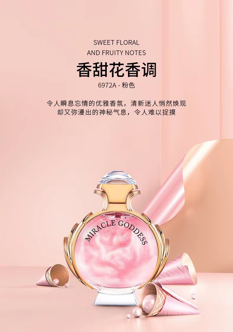 Miracle Goddess Golden Eau de Parfum