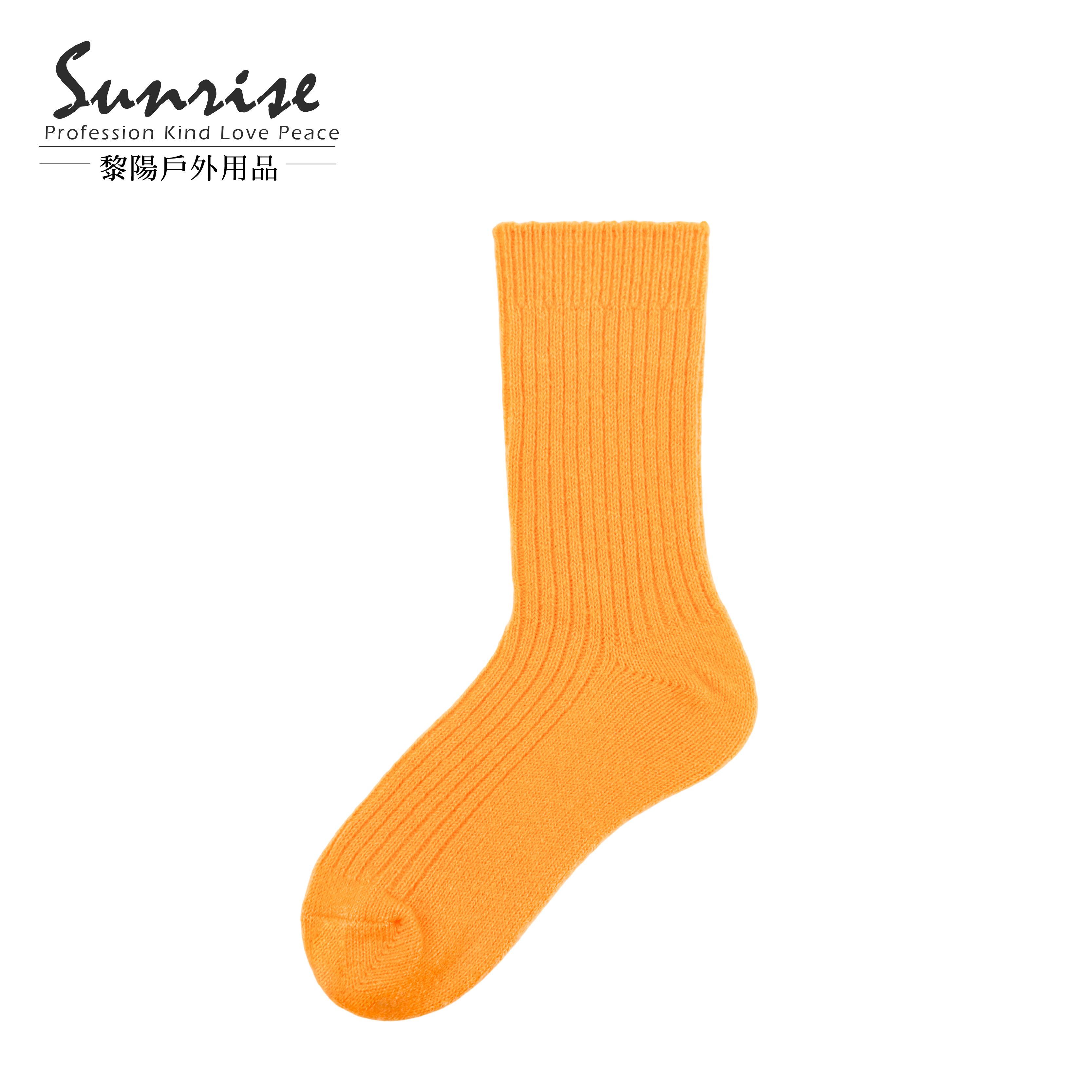 雙針純色中筒羊毛襪 中性款 (5色) 44KK2010