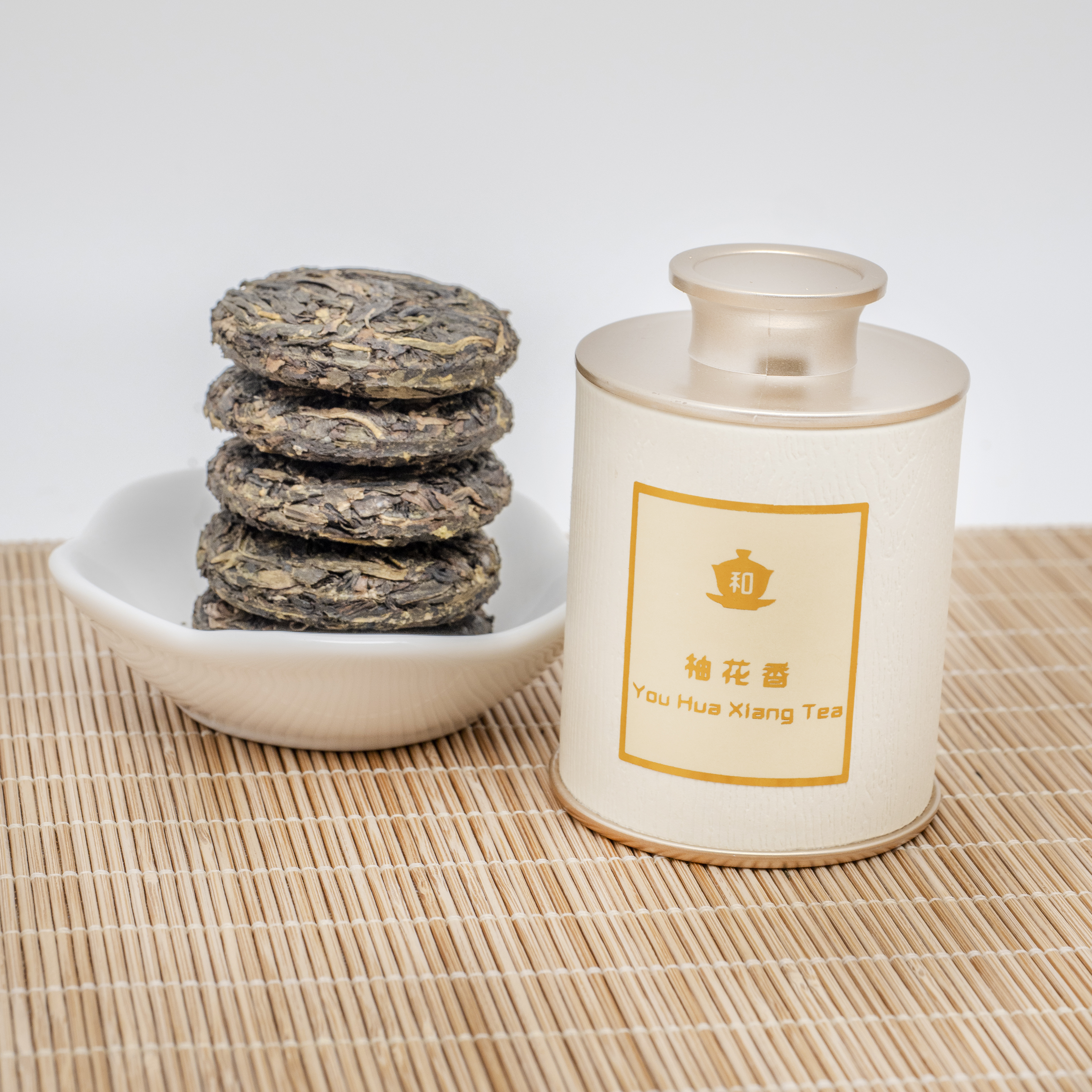 柚花香 迷你茶餅罐