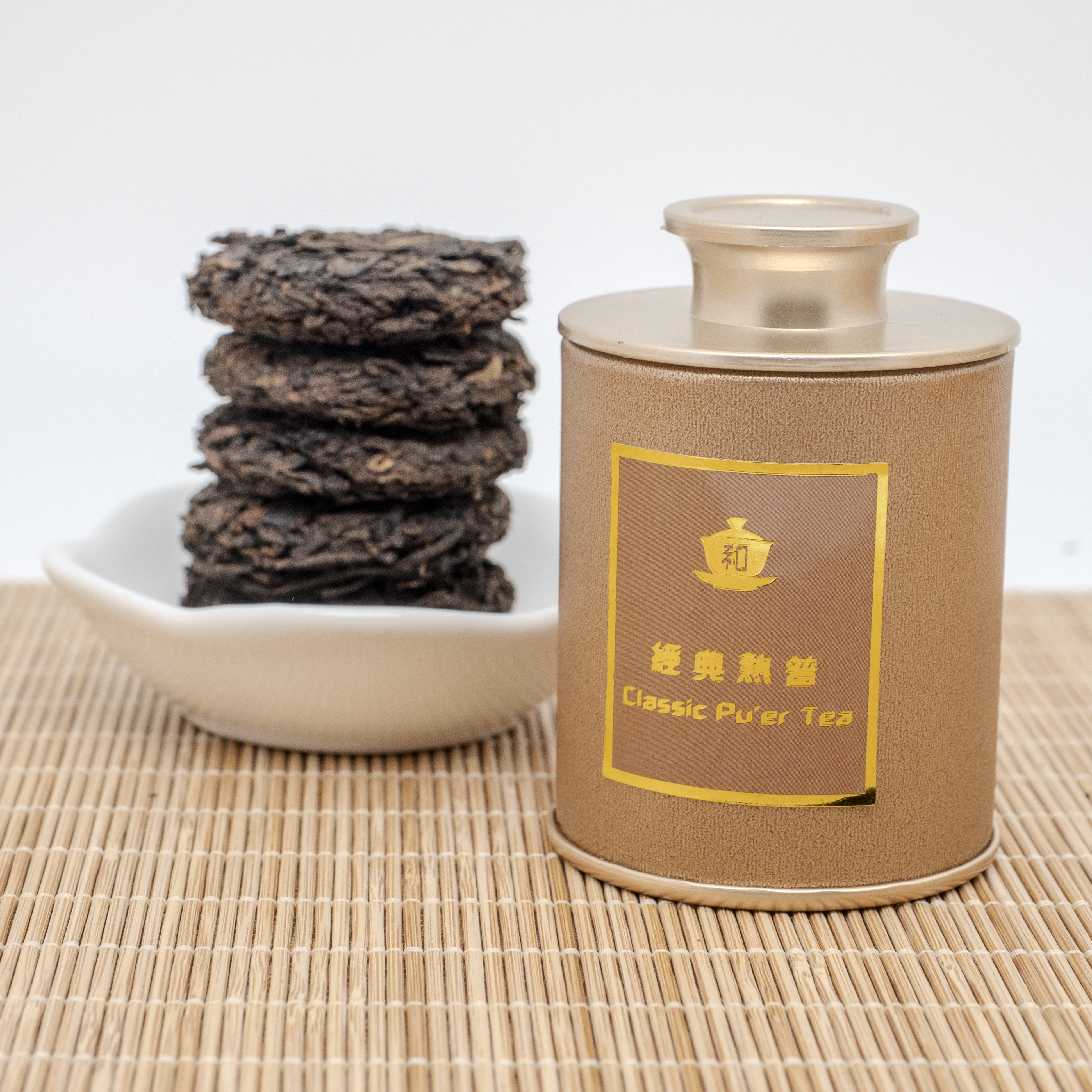 經典熟普洱 迷你茶餅罐