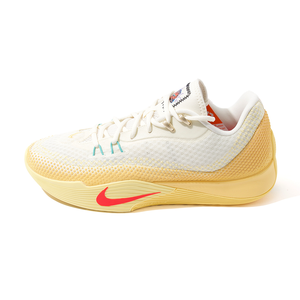 Nike S.T. Flare EP 男鞋 米黃色 緩震 戶外 實戰 透氣 運動 耐磨 籃球鞋 IM6681-067