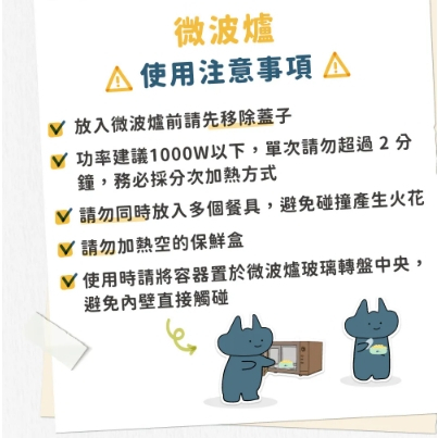 【樂森藥局】莫克Moek X Jesper雙層抗菌可微波不鏽鋼餐盒三件組