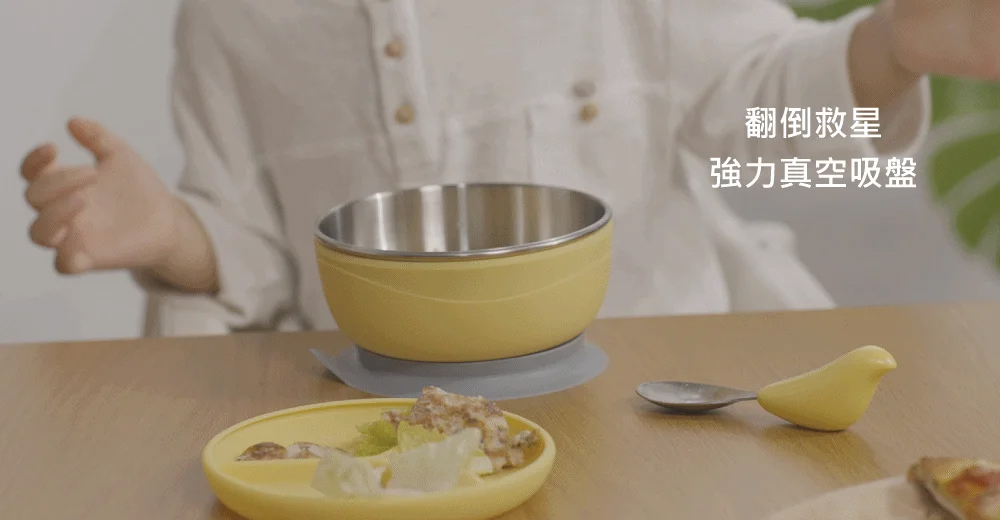 Picaboo,布咔寶學習餐碗的實拍圖