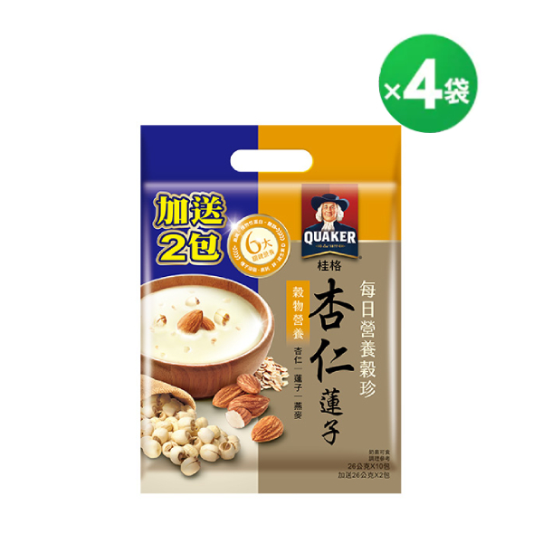 (加量包)桂格 每日營養穀珍杏仁蓮子X4袋 (26gX10包 加贈2包)