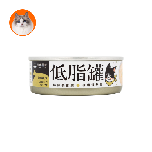 (貓用)低脂無膠主食罐