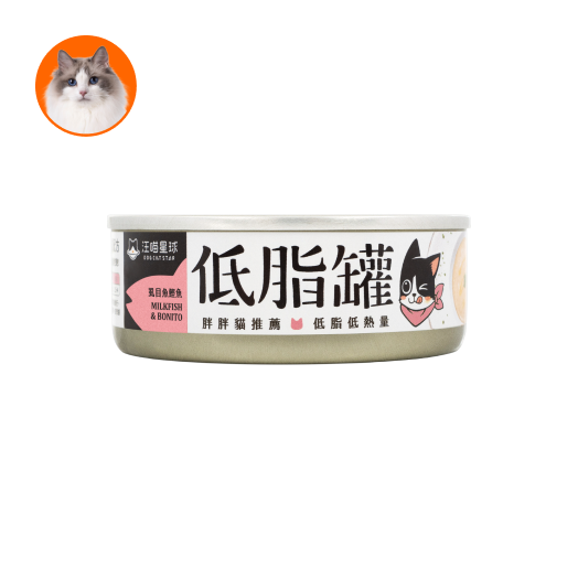 (貓用)低脂無膠主食罐