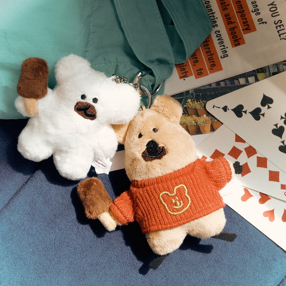 【Dinotaeng】Hard bar Flat fur Keyring 鑰匙圈