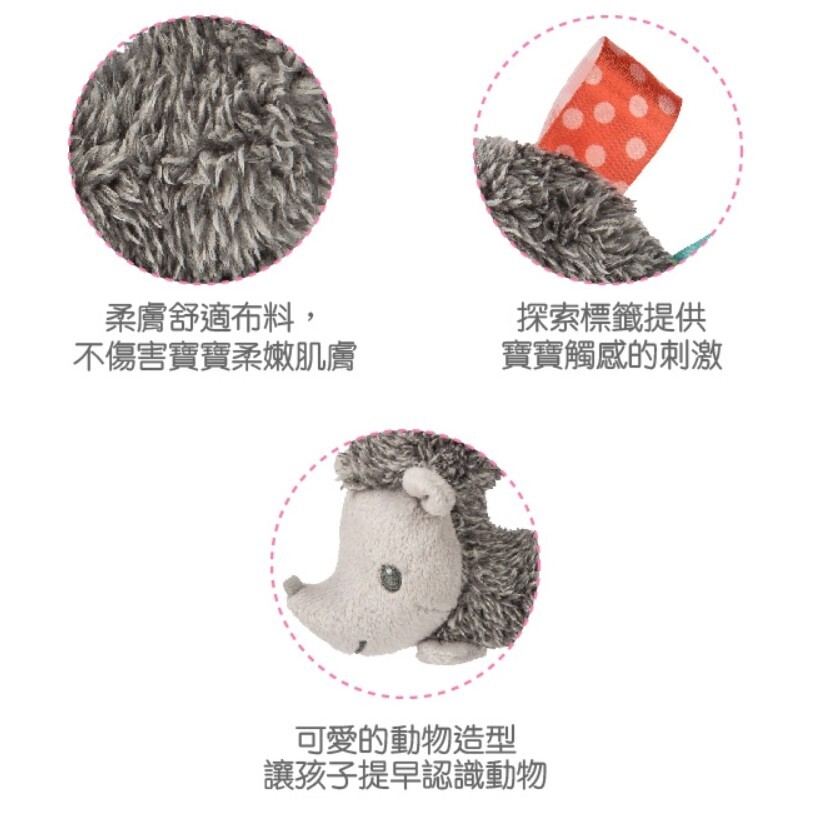 【樂森藥局】美國 MaryMeyer蜜兒 手搖鈴、固齒器