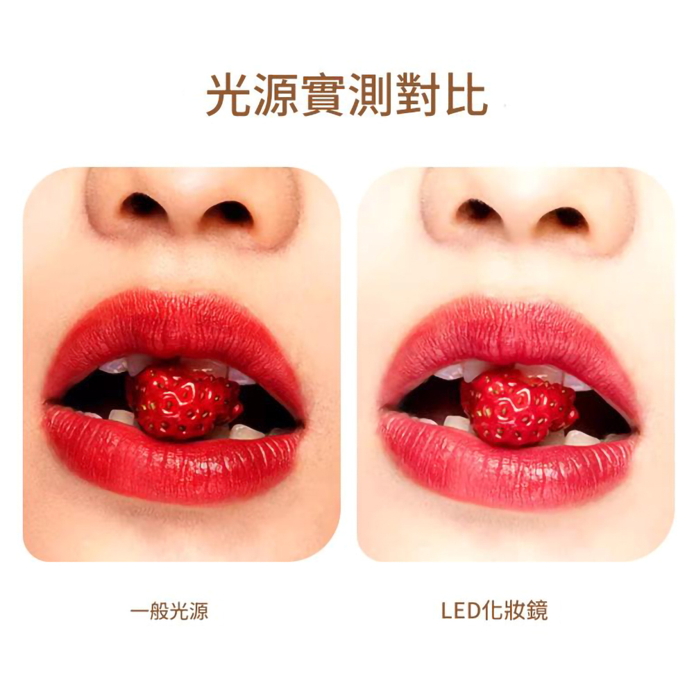 韓國JK 三色LED智能補光化妝鏡 J0313