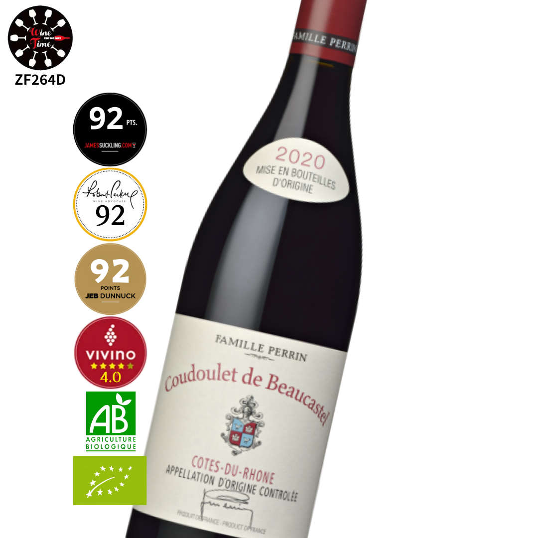 Coudoulet de Beaucastel 2020 Cotes Du Rhone Rouge 750ml |百卡斯度副牌|有機酒
